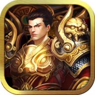 龙城盛世单机版散人传奇