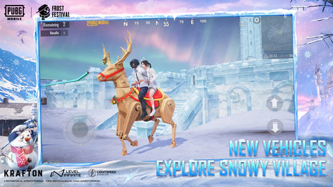 绝地求生轻量版低配版  v0.9.54.529