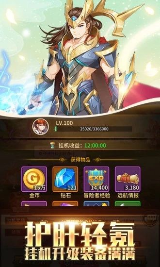 魂之刃魔法召唤 2024-06-25 15:08