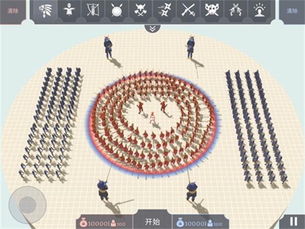 趣味大战模拟器内置菜单  v1.5