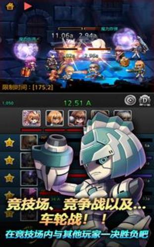 迷宫小女游戏 2020-03-11 15:01