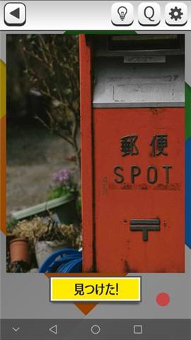 这个地方怪怪的 2020-11-09 10:57