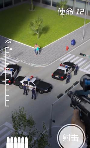 子弹不长眼 v2.0.3