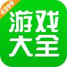 4399游戏盒 手机版