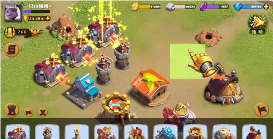 蚁人部落游戏官方版  v5.5.1