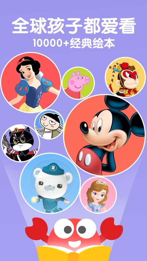 KaDa故事 2022-12-31 09:56