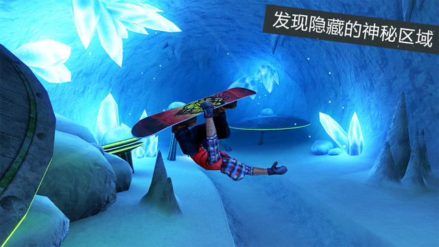 安卓滑雪板盛宴2金币最新版 v1.0.4