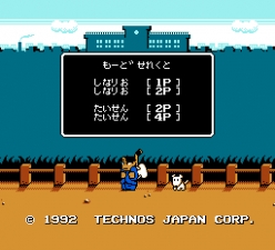 热血曲棍球 v3.1.5