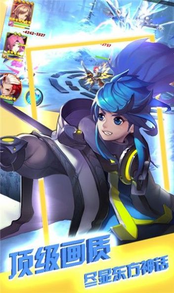 幻境觉醒幻界手游官网最新版  v5.4.1