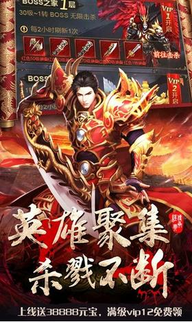 绿毒裁决贪玩 2024-06-25 15:08