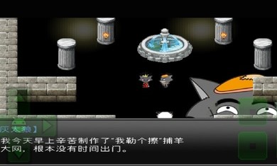 羊村大崩坏僵尸羊闯入狼堡游戏官方最新版  v5.1.3