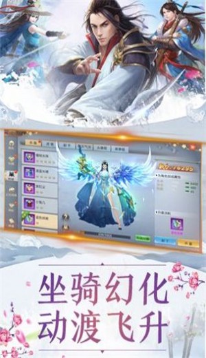 武行大千