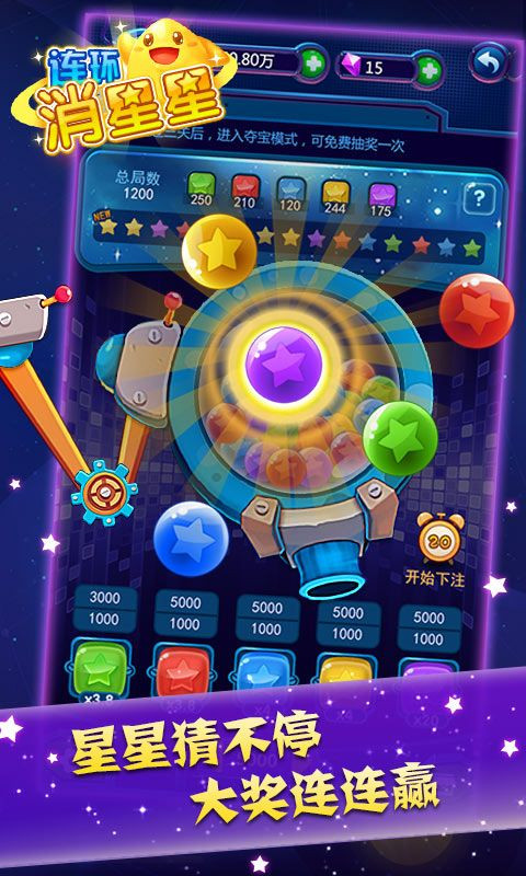 幸运消星星 2020-04-26 11:07