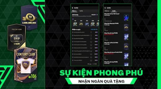 FC Online M手游安卓中文版图片1