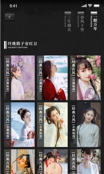 DZ复古滤镜 v1.4