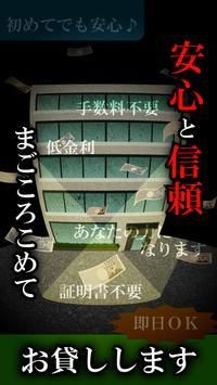 尼古法伊游戏最新版图片1