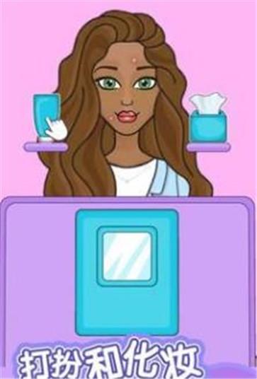 娃娃贴纸设计师  v1.9.0.0