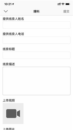 掌上七星关 2020-05-24 14:17