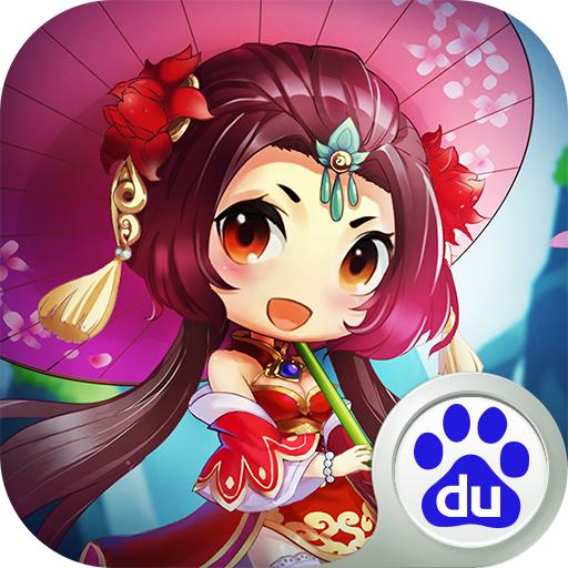 全民大拉轰官方版