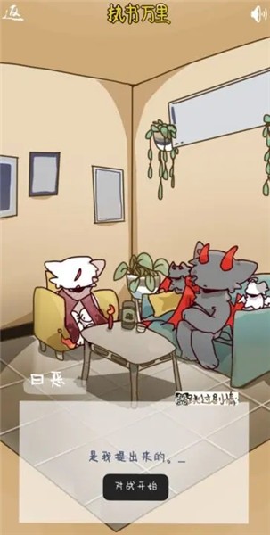 执书万里 2023-08-13 11:01