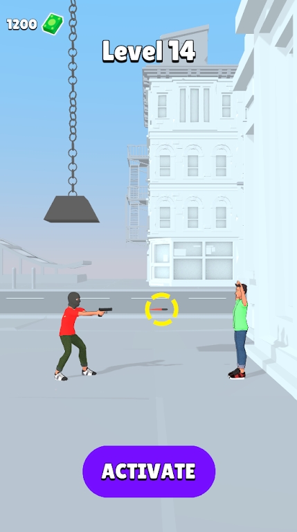 掌控时间官网版 v1.0