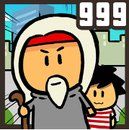 漫画999手游中文汉化版