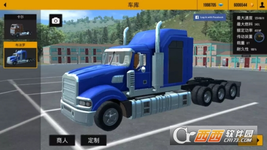 卡车模拟2手机版截图3