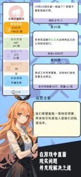 10亿爆款之路 v3.0.5