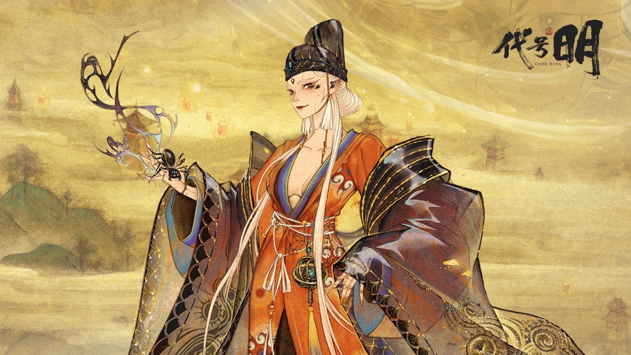 代号明 2022-11-02 10:02