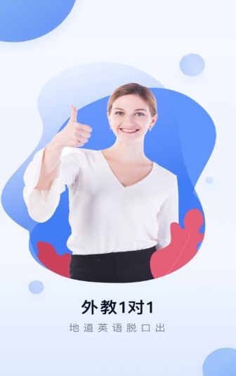 每日学英语 2020-06-30 10:09