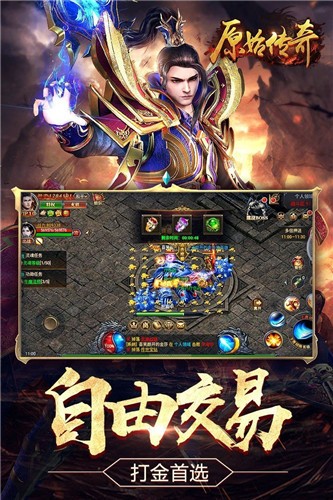 原始高爆版 2024-06-25 15:08