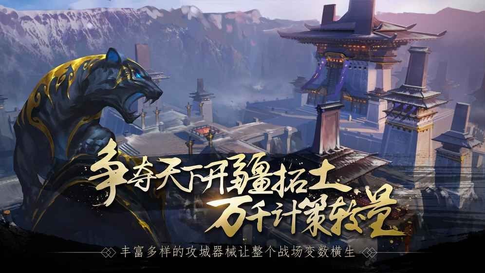 春秋乱世 2024-06-25 15:08