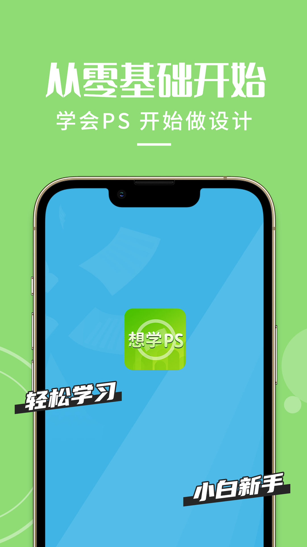 1645422985110807.jpg 1645422985110807.jpg