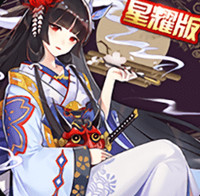 式神少女手游
