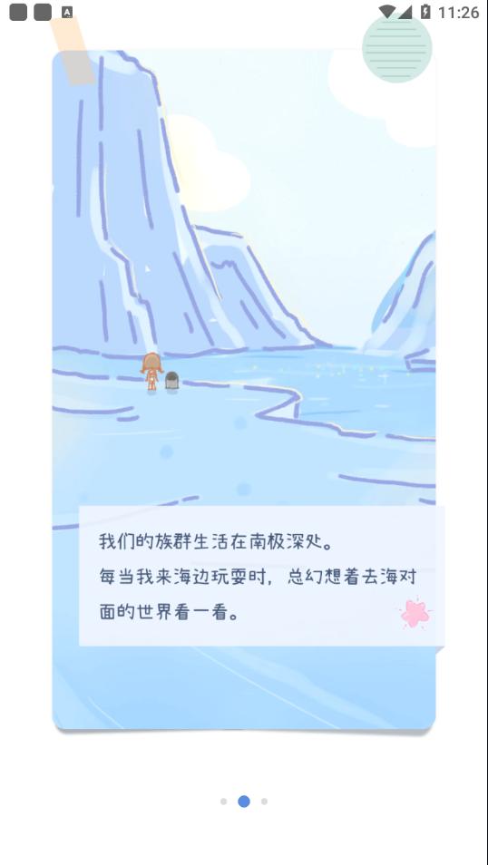 点点时光.jpg 点点时光.jpg