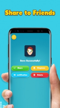 超级变声器 v3.0.5