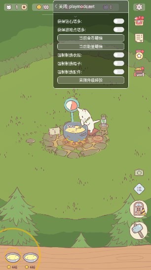 猫咪和汤官方正版 v2.33.0