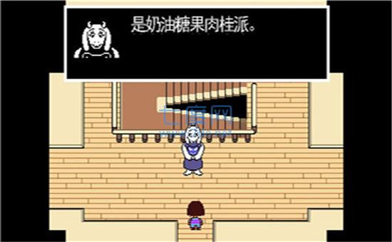 传说之下无敌锁血版 2.0.6