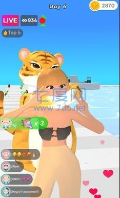 时尚先驱游戏  v4.5.4