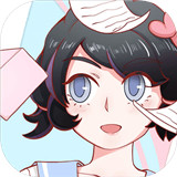 听说她也喜欢我正式版