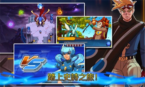 超一代精灵世界汉化版  v3.0.1