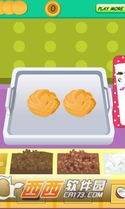 香甜小饼干 v1.0