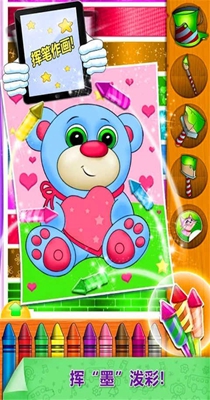 1638421983100836.jpg 16f5e797d9c14c3a_600_0.jpg