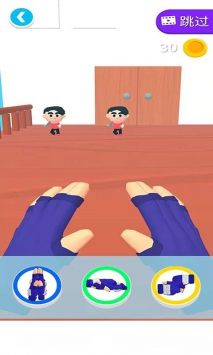 我不是忍者最新版 v3.0.5