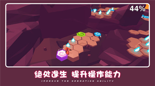 可爱萌宠冒险 v1.0.5