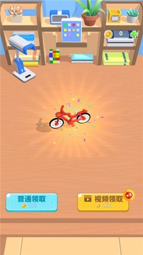 积木拼拼拼红包版  v1.0