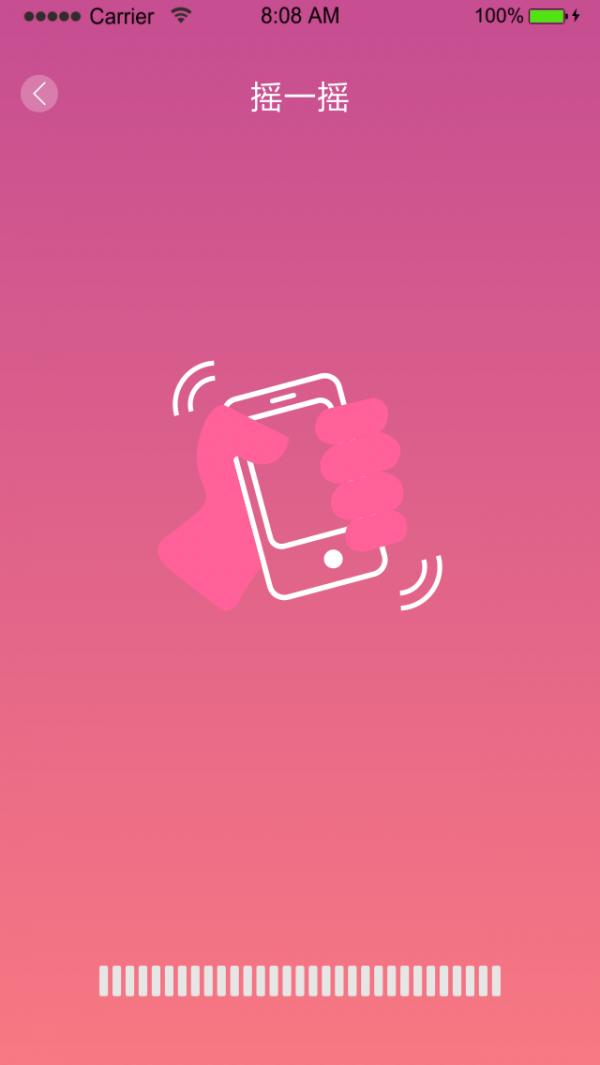 伊甸园的诱惑 版本:v1.0.0