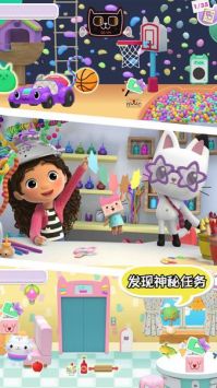 口袋猫狗游戏中文版