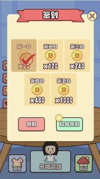 豆腐暖暖2021 2024-06-25 15:08