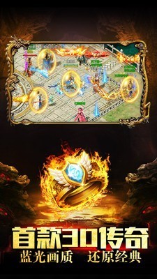 杀神无赦光速刀 2024-06-25 15:08